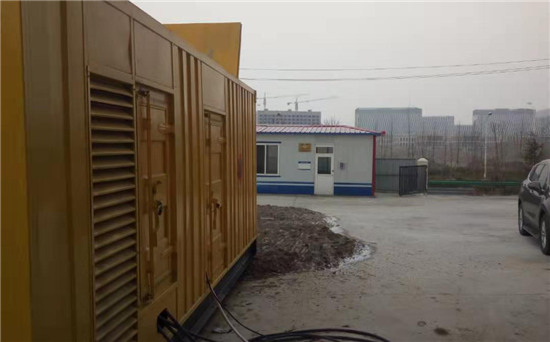 萨尔图发电机组电缆选型核心注意事项